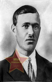 Филинов Иван Иванович