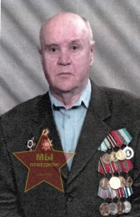 Уткин Юрий Иванович