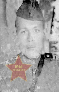 Кудрявцев Борис Георгиевич