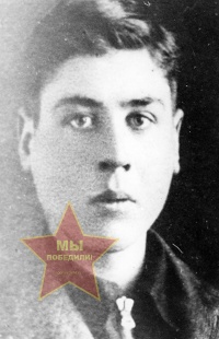 Яковлев Иван Яковлевич