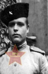 Сёмин Иван Захарович