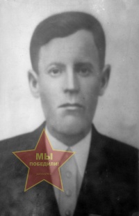 Федорков Михаил Алексеевич