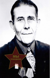 Козлов Сергей Алексеевич