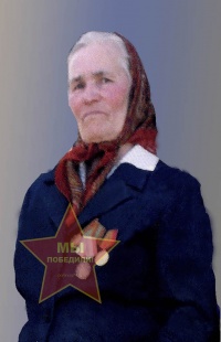 Берсенёва Мария Афанасьевна