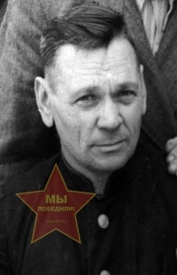 Никаноров Яков Алексеевич