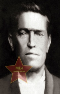 Тютёв Александр Николаевич