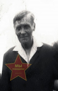 Карлов Иван Кузьмич