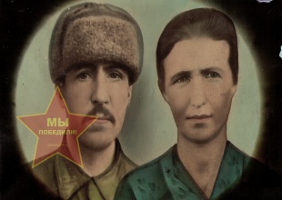 Сахно Данил Евсеевич и Марфа