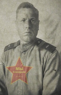 Дубровин Григорий Иванович