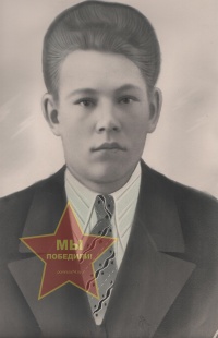 Вершинин Константин Александрович