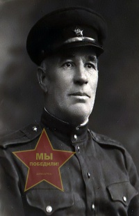 Синицын Дмитрий Алексеевич