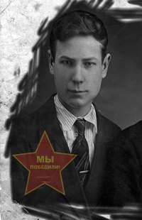 Полькин Иосиф Михайлович