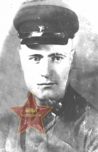 Фролов Павел Васильевич