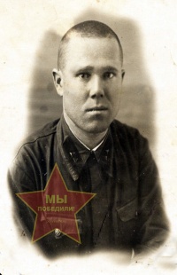 Нифонтов Алимпий Захарович