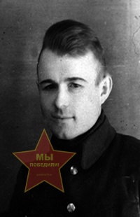 Карнаухов Александр Михайлович