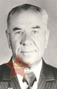 Сидорин Иван Александрович