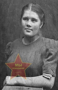 Хмеленко Прасковья Сергеевна