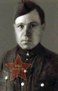 Хомяков Антон Прокопьевич