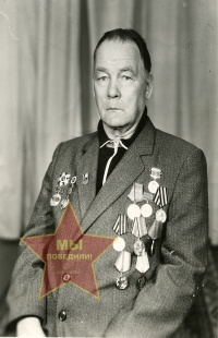 Чиненов Михаил Константинович