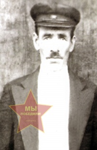 Виноградов Михаил Иванович