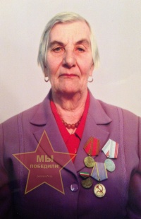 Салун Лидия Петровна