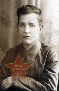 Афанасьев Александр Петрович