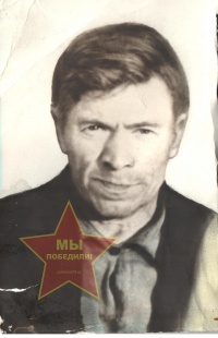Бушмелев Иван Андреевич