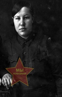 Чусова Елена Михайловна