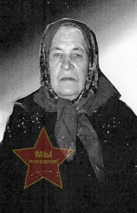 Максимова Наталья Прокопьевна