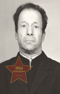 Волошенко Николай Иванович