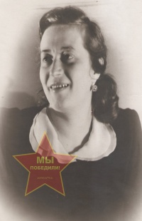 Кривенко Нина Ивановна