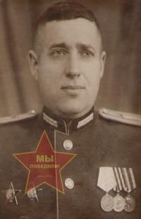 Цокун Альфред Владимирович