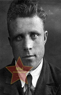 Пронин Иван Григорьевич