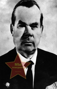 Чикуров Иван Фёдорович