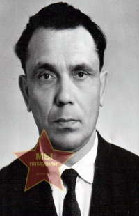 Борисов Василий Сергеевич