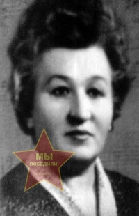 Романовская Наталья Ивановна