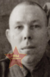 Усов Анатолий Никифорович