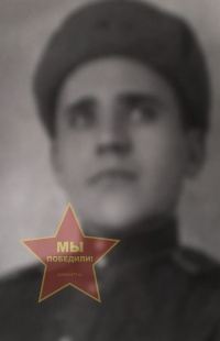 Мотовилов Алексей Павлович