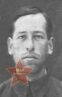 Симаков Иван Петрович