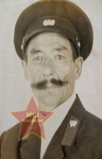 Киштыков Сабиржан Юнусович