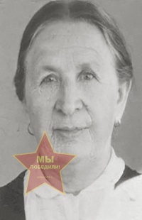 Трофимова Евдокия Федоровна