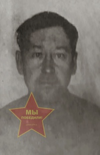 Васин Иван Семенович