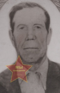 Кидямкин Павел Фёдорович