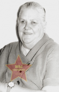 Кривович Лидия Матвеевна