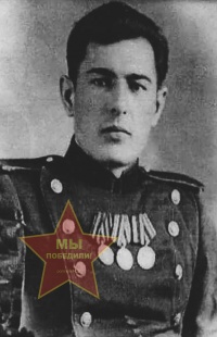 Сердюков Александр Сергеевич