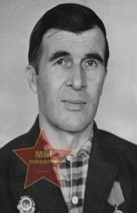 Карпов Александр Павлович