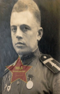 Науменко Нил Иванович