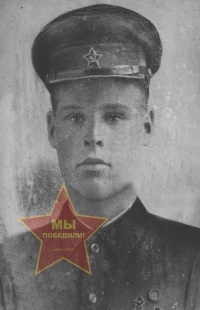 Трофимов Иван Павлович