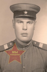 Новоселов Фёдор Васильевич