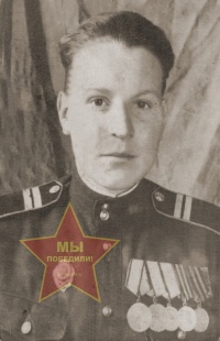 Никитин Дмитрий Ильич